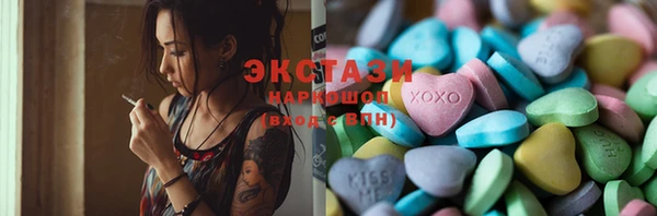 2c-b Богданович